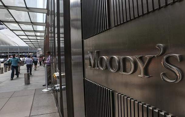 Moody’s меняют прогноз для банковской системы России с негативного на стабильный