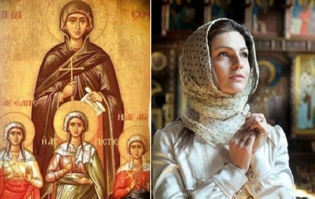 Трагическая история праздника Вера, Надежда, Любовь и мать их София напоминает о преданности Христу