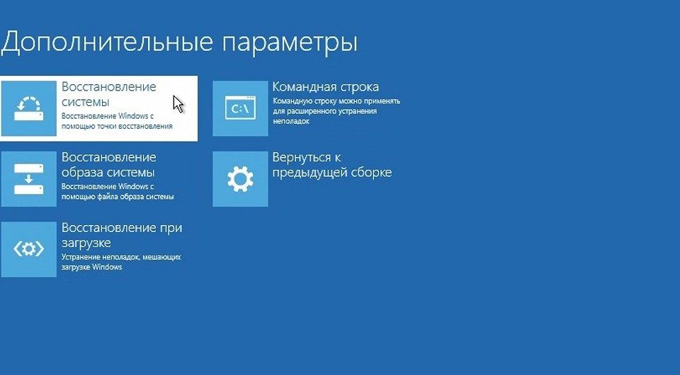 Новое обновление Windows 10 снова выводит компьютеры из строя