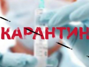 Карантин в Україні продовжили та зробили більш жорстким 