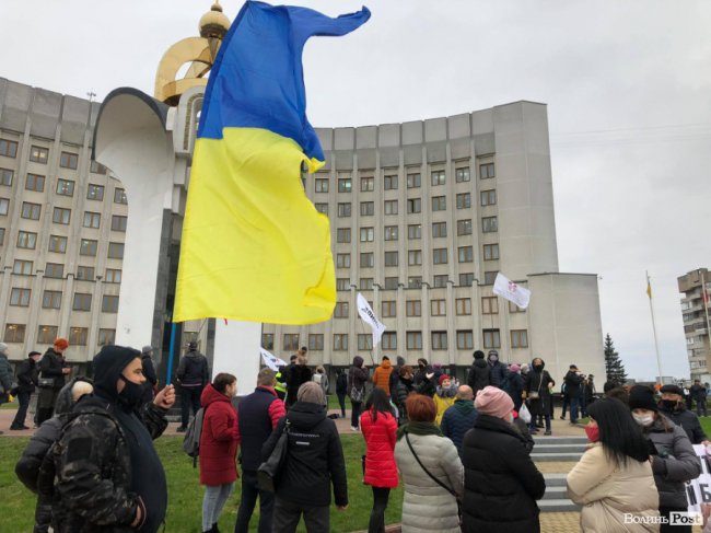 У Луцьку – масштабний мітинг під ОДА. ФОТО. ВІДЕО