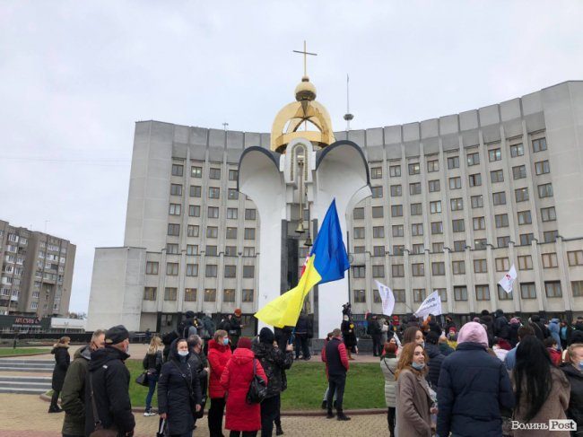 У Луцьку – масштабний мітинг під ОДА. ФОТО. ВІДЕО